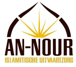 Islamitische Uitvaartzorg An-Nour